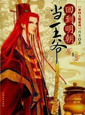 “三支笔”书写人居环境“新画卷”